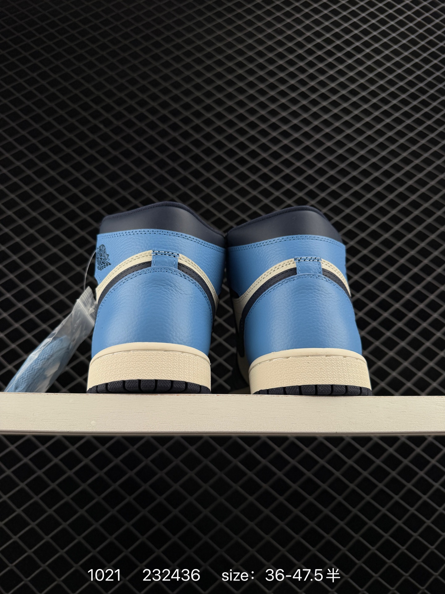 Nike Air Jordan 1 Retro High